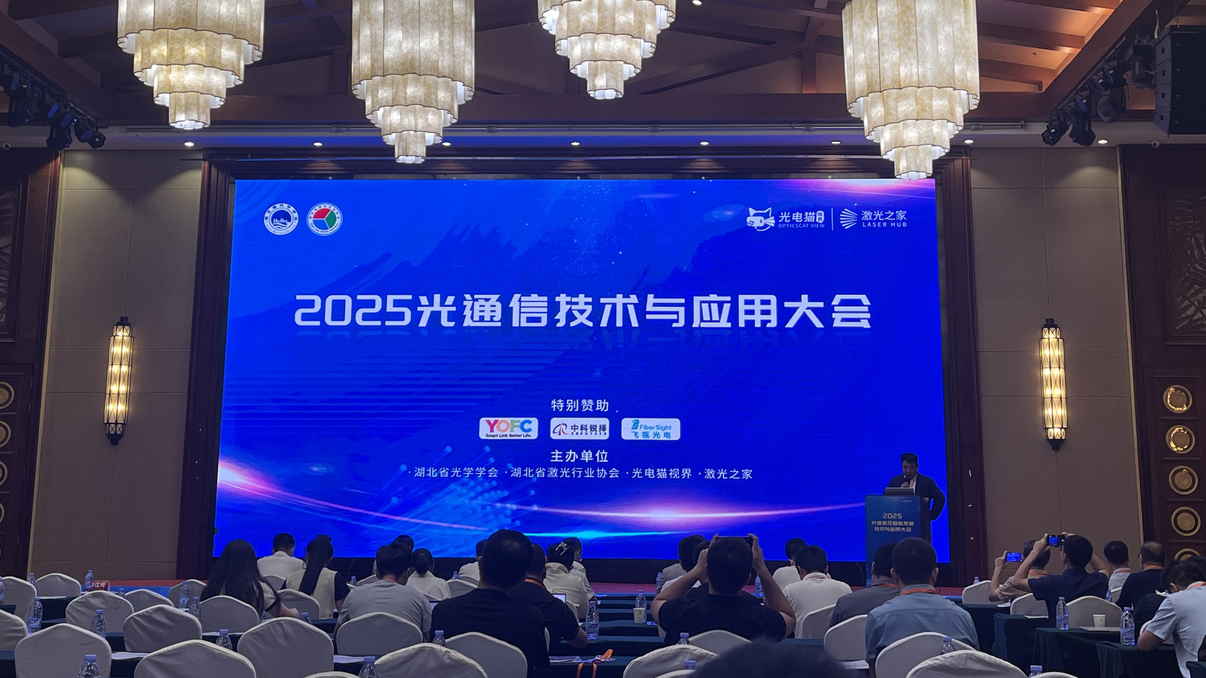 微信图片_20250725100016.jpg 微信图片_20250725100016.jpg