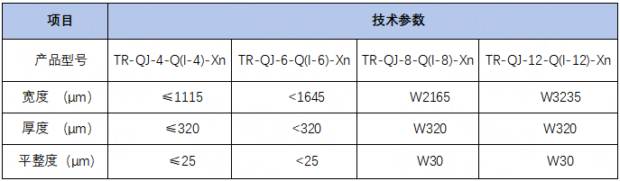 微信图片_2025-07-31_153122_124.png 微信图片_2025-07-31_153122_124.png