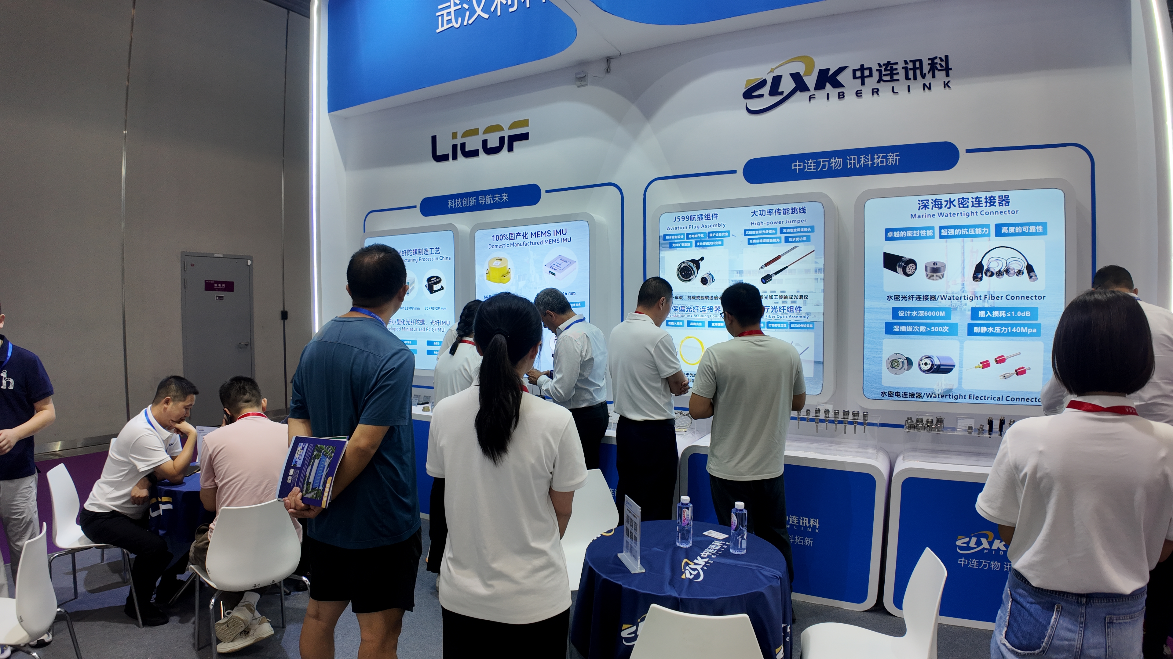 DJI_20250911110300_0341_D.JPG DJI_20250911110300_0341_D.JPG