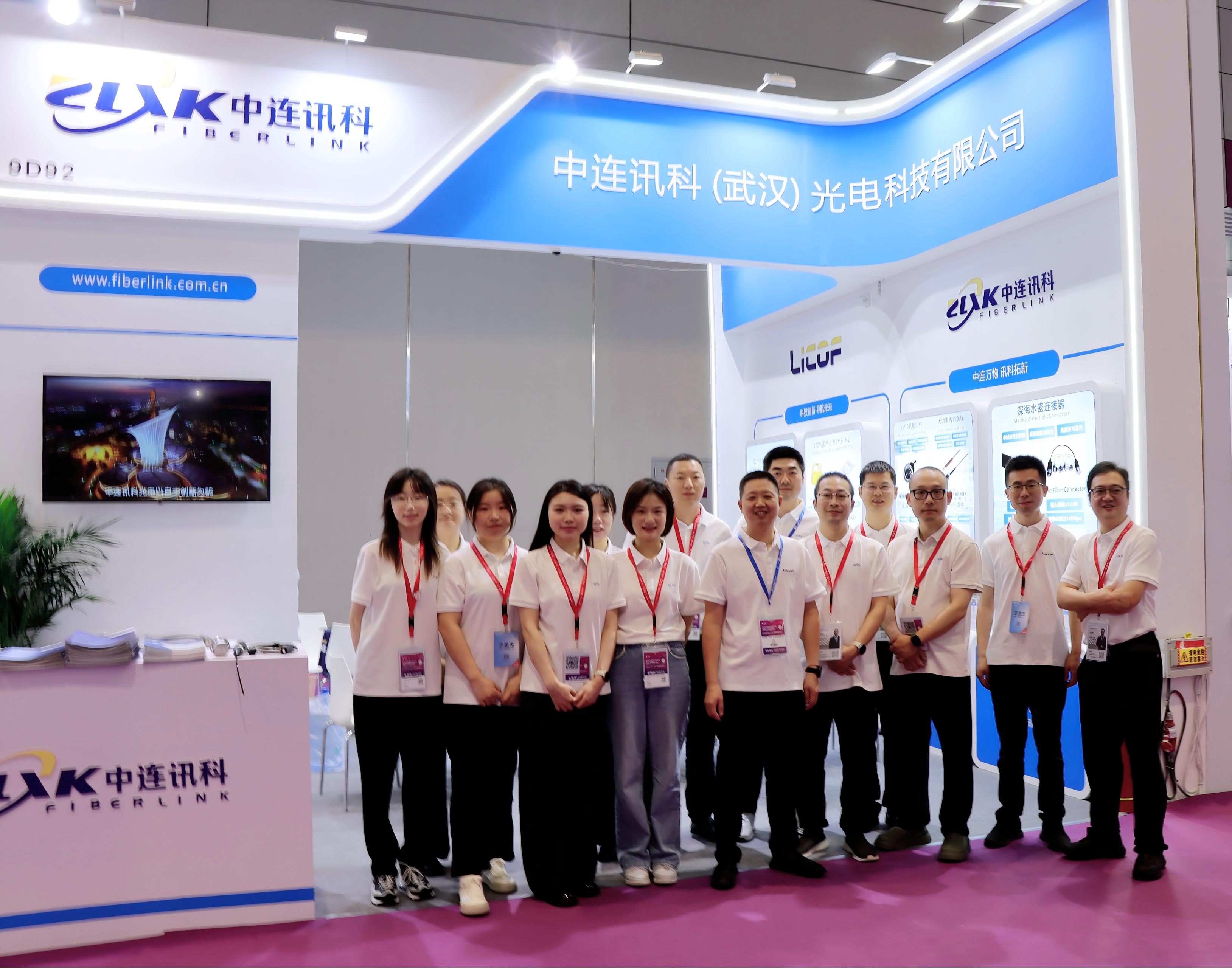 微信图片_20250911203825(1).jpg 微信图片_20250911203825(1).jpg