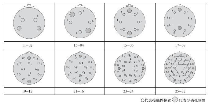 图片6.png 图片6.png